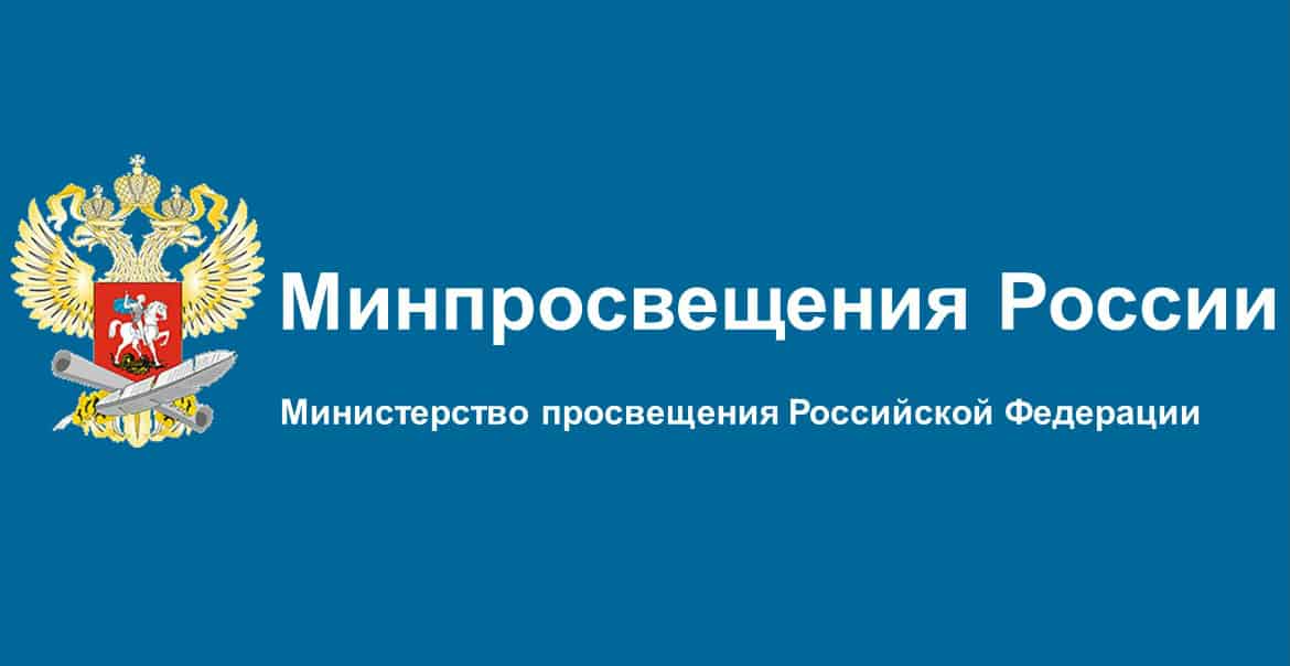 Правила приема, перевода, отчисления.