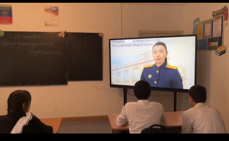 Внимание, родители и дети!.